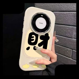 Ốp Lưng Bảo Vệ Huawei Mate60 pro Mẫu Mới Chống Rơi Chống Sốc Phong Cách Dễ Thương Thân Thiện Với Môi Trường Chất Liệu Silicon