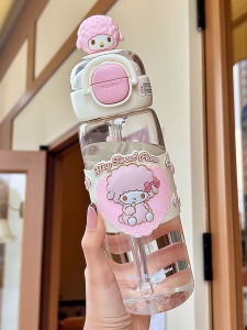 VRIUKNT | Portable Food-Grade Girls Water Bottle