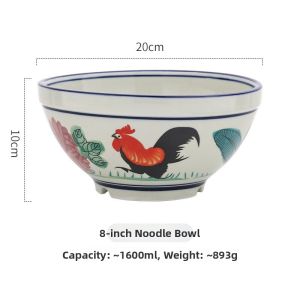 Retro Rooster Design Ceramic Noodle Soup Bowl