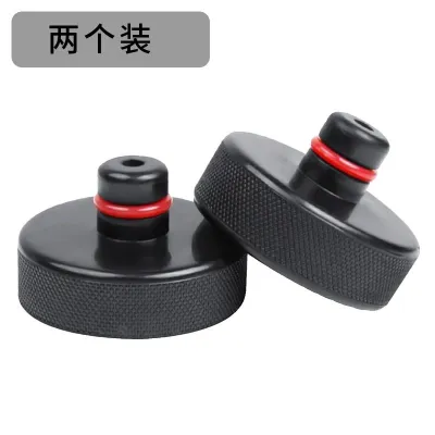Tesla Model Y Jack Pads Specific Lifting Support Blocks