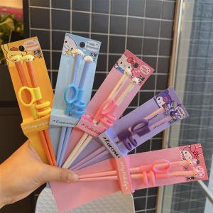 Sanrio Childrens Training Chopsticks Kawaii 3-6 Years Old Learning Chopsticks Girls Mealtime Assistance Baby Supplies