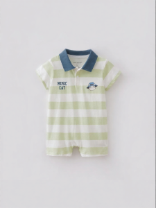 Marc&Janie | Pure Cotton Infant Onesie