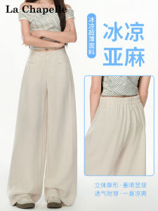 La Chapelle Womens Casual Linen Suit Pants Thin Loose Slimming Drapey Straight Leg Summer Fashion High Waist Wide Leg Trousers