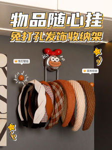 Tủ Đựng Đồ Tóc Treo Tường Phòng Tắm Phụ Kiện Tóc Kẹp Tóc Kẹp Tóc Tủ Đựng Đồ Trang Sức Phụ Kiện Tóc Phụ Kiện Tóc