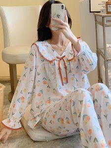Long Sleeves Poplin Pajamas Female Spring and Autumn Fresh Thin Air Conditioning Room Homewear Japanese Style Florals Student Bourette Suit