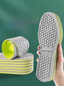 XIANZHAO | Anti-Odor Absorbent Sweat-Resistant Breathable Deodorizing Mugwort Fragrance Insoles