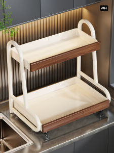 evesigar | Pull-Out Spice Rack Organizer