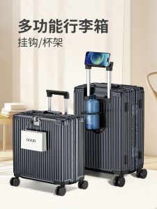 Universal Wheel Luggage 18 Inch Carry on Suitcase for Travel Business OL Style Polyester Inner Material Lock Buckle Closure