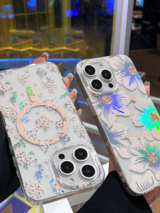Luxury Magnetism Daisy Apple 17Promax iPhone 16Lily Laser Engraving Floral High Transparent New Protective Case Mother Model