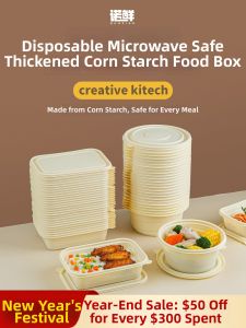NUOXIAN | Eco-Friendly Biodegradable Disposable Thick Food Box With Lid