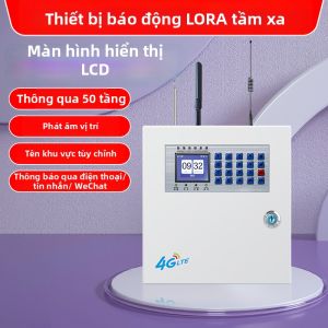 Boleesch | Hệ Thống Báo Động Nhấn Một Chạm Kích Hoạt Từ Xa LORA Hồng Ngoại
