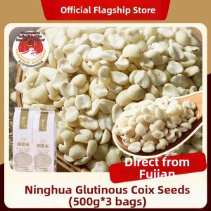 Organic No-Additives Fresh Small Sticky Jobs Tears