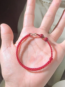 Cinnabar Infinity Bracelet Chinese Style Red Lucky Charm Health Wealth Safety Adjustable Wristband
