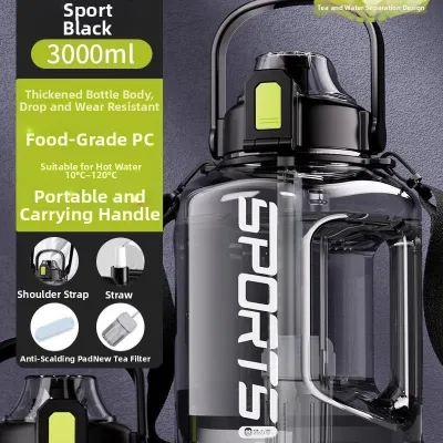 Large Capacity Sport Water Bottle 2000ml