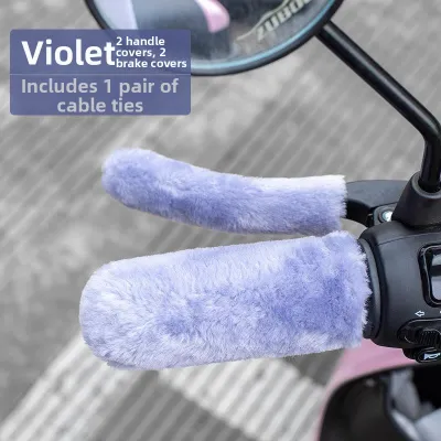 BAIXITANG | Fleece Insulation Cold Protection Grips For E-Bike Bike Tricycle