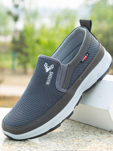 BUJINXUAN | Breathable Mens Shoes