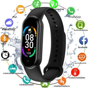 M6 Smartwatch Heart Rate เครื่องวัดความดันโลหิตสมาร์ทนาฬิกาผู้ชายผู้หญิงฟิตเนส Tracker นาฬิกากันน้ํากีฬาสายรัดข้อมือสมาร์ท