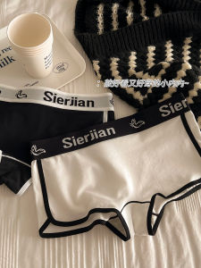 Lightweight Pure Cotton Womens Mid-Waist Sports Style Neutral Boxer Briefs Anti-Light Four-Corner Underwear Seamless Breathable