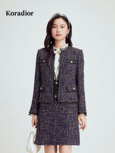 Koradior | Autumn French Vintage Style Womens Tweed Jacket