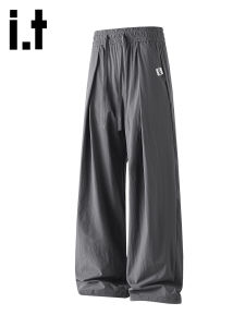izzue | Men Summer Light-weighted Ice Silk Casual Trousers