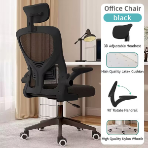 Ergonomics chair Office Chair Computer Chair Gaming Chair High Back Comfortable Meeting Room with Adjustable Armrest
