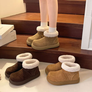 JIFANPAUL | Cute and Warm Winter Snow Boots Potato Style