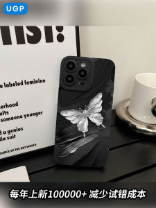 เคสโทรศัพท์ผีเสื้อสีดำหรูหราสำหรับ Apple 17promax 16 15pro 14 13 ปกป้องเลนส์เต็มรูปแบบ เปลือกป้องกันตกหล่น