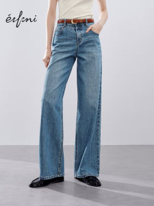 Eifini | Quần Jeans Tay Chuông Phong Cách Mỹ Retro Bền Mềm Thoáng Từ Vải Nhập Khẩu Thổ Nhĩ Kỳ