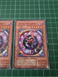 YUGIOH Japanese PH-10 時間吞食者 Timeater (N) LIGHT PLAYED 95%90%