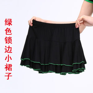 Modal Dance Short Dress Square Dancing Dress New Skirt Summer Middle-Aged and Elderly Ballroom Dance Dress Small Skirt Children