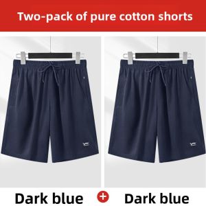 TIANJIANG | Summer Cotton Lightweight Loose Dads Shorts