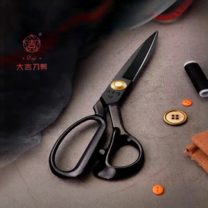 Sewing and Cutting Professional Scissors