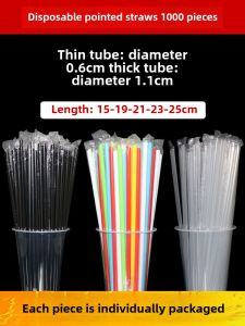 Food Grade Thin Straw Individually Packaged Disposable Commercial Milk Tea Soy Milk Coca Cola Coffee Beverage Straw