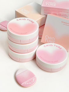 CHIOTURE Air Cushion Blush Mini Natural Expansion Color with Powder for Women Grapefruit Version การปรับเปลี่ยนความงาม