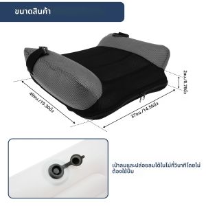 Inflatable Booster Car Seat PVC Travel Inflatable Seat Cushion สบายแบบพกพาแคบ Backless Booster Car Seat สําหรับเด็ก