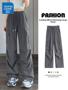 Jeanswest | Cool Thin High Waist Ice Silk Umbrella Pants