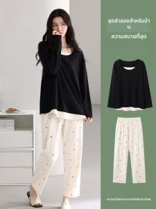 MiiOW | ชุดนอนผู้หญิงผ้าฝ้ายแท้ แขนยาว กางเกงขายาว นุ่มสบาย ไซส์ใหญ่ ชุดอยู่บ้าน ฤดูใบไม้ร่วง 2025 ใหม่ล่าสุด