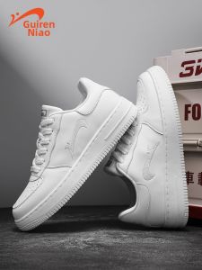 K-BIRD | Casual Sport Low-cut Mens Shoe White