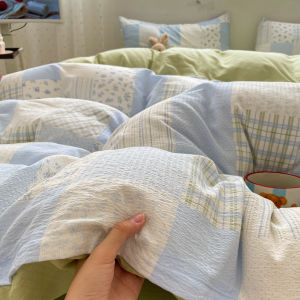 KAMONI | New Single Dorm Bed Cover 1.5m
