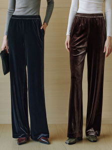 LadyS Elite | Heavier Velvet Wide Leg Trousers