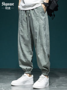 ผ้าไหมน้ําแข็งกางเกงกีฬาผู้ชายฤดูร้อนหลวม Fit ขนาดใหญ่สบายๆกางเกงอินเทรนด์ข้อเท้าความยาว Jogger กางเกงกลางเอวสไตล์