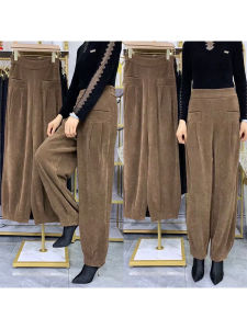 Autumn Chenille Bloomers Winter Thickened Velvet Padded Ladieswear Middle-Aged Womens Casual Pants Elderly Loose Harem Pants