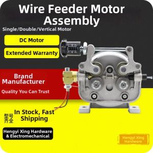 High Power Dual Drive Wire Feeder