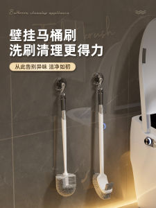 Bàn Chải Vệ Sinh Nhà Tắm Treo Tường Cầm Tay Dài Dùng Tại Nhà Kaman Dụng Cụ Vệ Sinh Nhà Tắm Bền Không Cần Khoan