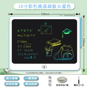 Bảng Vẽ LCD Siêu Lớn Cho Trẻ Em Bảng Vẽ Điện Tử Bảng Vẽ Màu Bảng Vẽ Vui Nhộn Bảng Vẽ Bằng Nhựa Bảng Vẽ Bằng Nhựa Cho Trẻ Em Từ 3-12 Tuổi