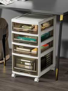 Jeko&Jeko | Mobile Under Desk Office File Cabinet Plastic