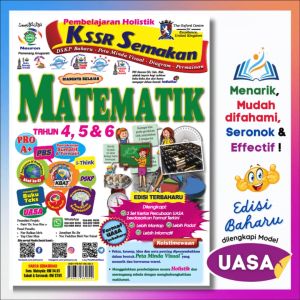 Buku Rujukan MATEMATIK Tahun 456 UASA Sekolah Rendah KSSR Semakan Peta Minda Komik Diagram Edisi Baharu