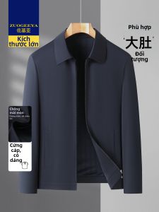 Zuogeeya | Plus Size Casual Mens Jacket for Big and Tall Spring and Autumn