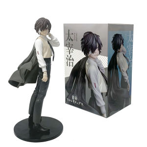 Bandai | Japanese Anime Bungou Stray Dogs 22cm Dazai Osamu Nakahara Chuuya Figure PVC Collection Model Desktop Decor Peripheral Gift Toys