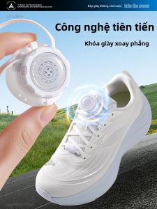 MICUI | Khóa Dây Giày Tự Động
